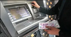سرقت 2 دستگاه ATM بانک کارآفرین به همراه 24 میلیون پول