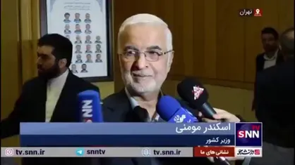 مومنی: یک میلیون و ۱۰۰ هزار نفر از اتباع بیگانه تاکنون به کشور خودشان برگردانده شده&zwnj;اند
