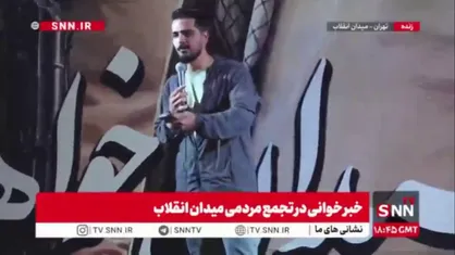 توسلی، خبرنگار SNNTV: پاسخ&zwnj;های موشکی ایران در وعده صادق دو به دشمن آمریکایی-صهیونیستی بازتاب گسترده&zwnj;ای در جهان عرب داشت