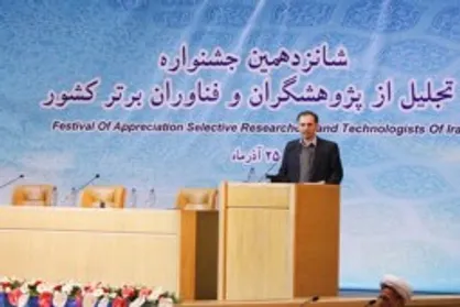 انتخاب ۵ فناور برتر در هفته پژوهش/ تجاری سازی طرح&zwnj;ها از مهمترین شاخص&zwnj;های انتخاب فناور برتر است