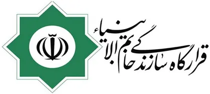 توزیع ۳۱ هزار بسته معیشتی توسط قرارگاه خاتم الانبیا/ آواربرداری متروپل به پایان رسیده است+ فیلم