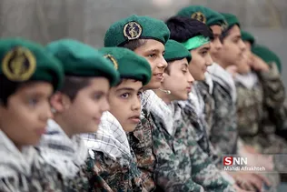 بیاث