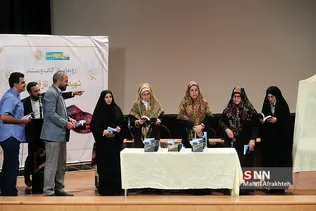 رونمایی از کتاب و مستند شهیده مرجانه ناز قلیچی