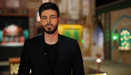 برنامه &laquo;از سرگذشت&raquo; به مناسبت ایام محرم در شبکه دو