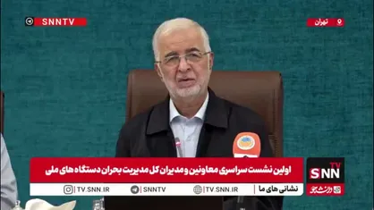 مومنی: خسارت&zwnj;هایی که وارد می&zwnj;شود حتما باید جبران شود / باید اولویت را در امر پیشگیری بگذاریم