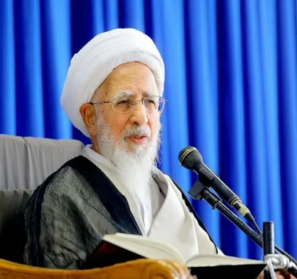 آیت الله جوادی آملی: روز قیامت روز ظهور زیان&zwnj;هاست