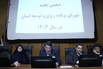 پرونده زمین&zwnj;های مسکن ملی در جیرفت روی میز استاندار کرمان
