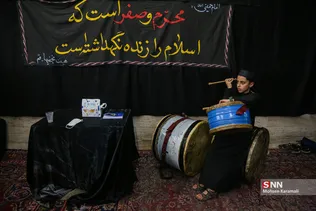 مراسم مشعل گردانی در قم
