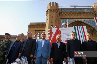 نجفی 