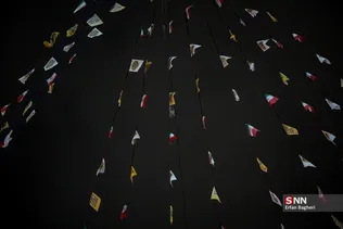 ۴۵۳۴۵