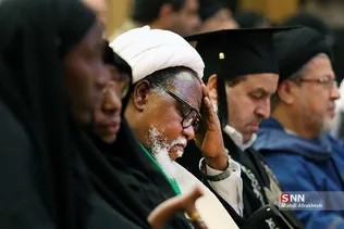 اثیقث