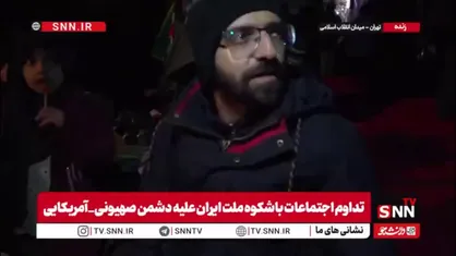 ما زیردین هستیم مگر کسی که زیر دین است خسته می&zwnj;شود؟/ تا وقتی که ریشه ظالم&zwnj;ها را بکنیم حاضر خواهیم شد