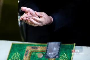 رذام