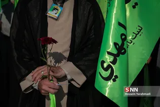 روز می