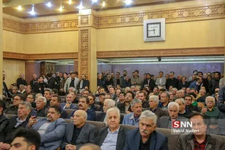 خشایار الوند
