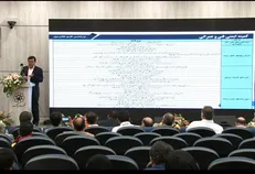 لزوم هوشمندسازی فرآیند‌های مدیریت بحران در شهر تهران