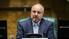 قالیباف: سامانه «بریکس پی» جایگزین سوئیفت است