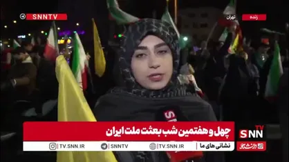 ترامپ حتی در حدی نیست که بخواهم درباره&zwnj;اش نظر بدهم؛ شخصیتی بسیار منفور و غیرقابل تحمل است
