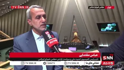 مقتدایی: انجام مذاکرات در ژنو به درخواست طرف عمانی بود/ هرگونه بی&zwnj;صداقتی آمریکا، پاسخ قاطع ایران را در پی دارد