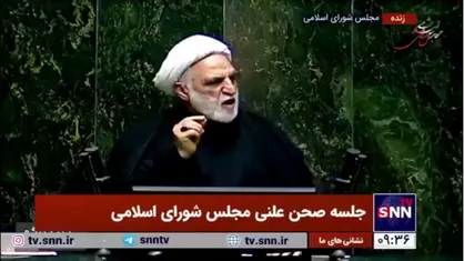 حجت الاسلام اژه ای: امروز ارزش&zwnj;های اسلام و انقلاب مورد تهاجم جدی دشمنان قرار گرفته/ چه کار می&zwnj;خواهیم بکنیم؟