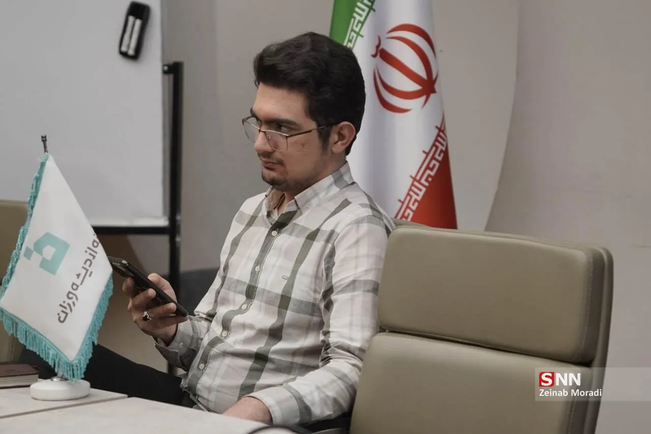 میزگرد