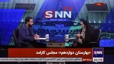 سمیه رفیعی: مدیرانی که ابتدای دهه ۸۰ الگوی کشت را در حوزه دریاچه ارومیه تغییر دادند باید محاکمه شوند