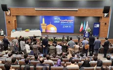تقدیر از سه دانشمند هسته‌ای گمنام ایران که پس عمری مجاهدت به جامعه علمی معرفی شدند +فیلم