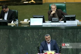 مجلسس