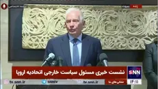 جوزپ بورل: کل جامعه بین‌المللی به دنبال این هستند که جنگ در غزه و لبنان پایان یابد