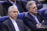 نشست رؤسای دانشگاه‌ها، مراکز آموزش عالی و مؤسسات پژوهشی 