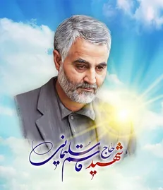 ویژه برنامه‌های شبکه چهار سیما به مناسبت بزرگداشت سردار دل‌ها اعلام شد