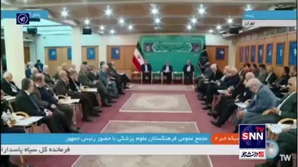 پزشکیان: خیلی از پست&zwnj;هایی که ما در اداره پیدا کردیم کارشناس نیستند و با توصیه آمدند و مدیر شدند