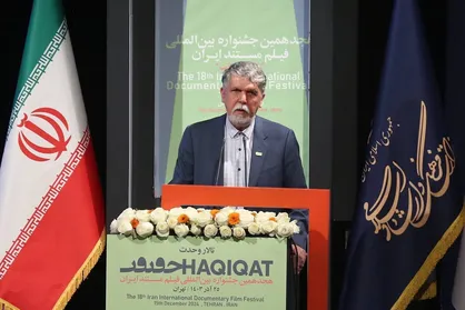 وزیر فرهنگ: باید تحمل&zwnj;پذیری نسبت به سینمای مستند را بیشتر کرد