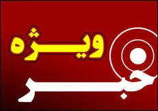 بی‌کفایتی‌های مدعیان تدبیر و امید را بیندازید گردن دولت اسبق