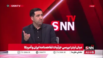 آجرلو: چطور ما با بیچارگی و التماس مذاکره کردیم در حالی ۱۷ روز کاغذ را نگه داشتیم و به آمریکا جواب ندادیم؟!