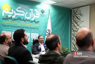 سیلشر