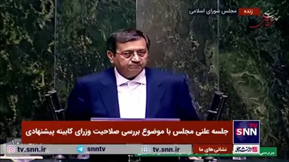 همتی: همه همت خود را برای رفع مشکلات اقتصادی کشور به کار خواهم گرفت