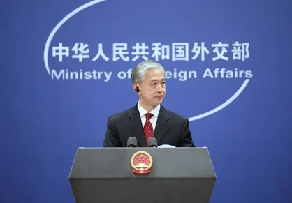 چین خواستار تغییر موضع آمریکا در قبال اوکراین شد