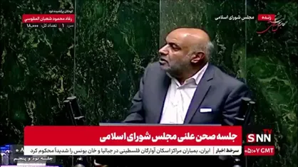وزیر کار: من به عنوان یک انسان می&zwnj;توانم خطا بکنم و حتماً خطا می&zwnj;کنم؛ اما برای تصحیح خطای خودم احتیاج به مستندات دارم
