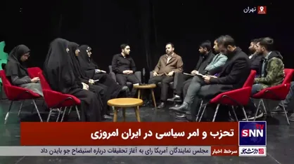 مرادی: احزاب ما به ستاد&zwnj;های انتخاباتی تبدیل شده&zwnj;اند