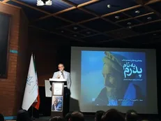 یک پژوهشگر : کتاب «به‌نام پدرم» ادبیات را به مهم‌ترین مظهر مقاومت تبدیل می‌کند