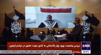 خدمت رسانی به زوار پاکستانی در مرز ریمدان توسط مردم بومی منطقه مرزی ریمدان / اختلال امروز در ورود پاکستانی&zwnj;&lrm;ها به دلیل شایعات بود