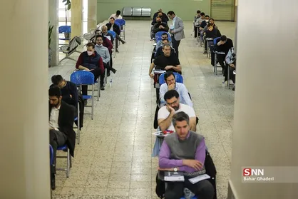 آزمون دکتری (Ph.D) سال ۱۴۰۲ صبح امروز برگزار شد