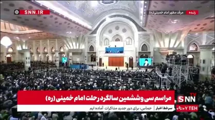 رهبرانقلاب: استقلال ملی به معنای قطع رابطه با محیط پیرامون و دنیا نیست، بعضی&zwnj;ها مغالطه نکنند/ استقلال به معنی این است که ملت ایران روی پای خودش بایستد