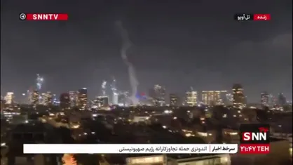 لحظه اصابت پی در پی موشک های ایران به تل آویو در سرزمین های اشغالی
