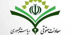 لایحه حل مشکل «دانشجویان ستاره‌دار» در دولت تصویب شد