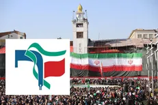 اعلام موضع شورای تبیین مواضع بسیج دانشجویی استان گیلان در پی اظهار نظر یوسفعلی میرشکاک