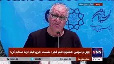 صدرعاملی، کارگردان فیلم «زیبا صدایم کن»: یک فریم از فیلم ما کم نشد و کل فیلمنامه اجرا شد/ امیدوارم فیلم شامل ممیزی نشود