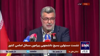 ظفرقندی: برای خروج از چاله&zwnj; جمعیتی به یک موج نیاز داریم تا بتوانیم یک جامعه جوان و با نشاط داشته باشیم