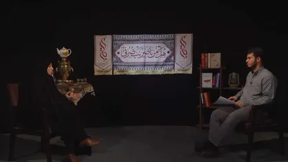 ویژه برنامه نصیر (گفتگو با سرکارخانم نفیسه موسوی)